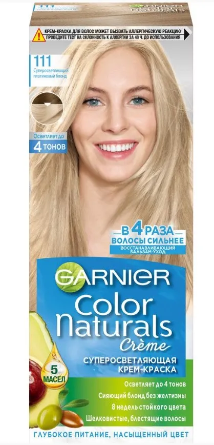 GARNIER COLOR NATURALS крем-краска д/волос т.111 платиновый блондин