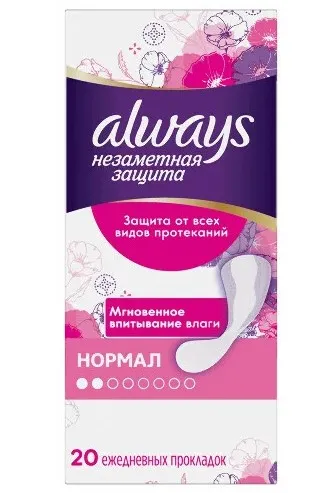 ALWAYS прокладки ежедневные аромат. незаметная защита нормал single 20шт