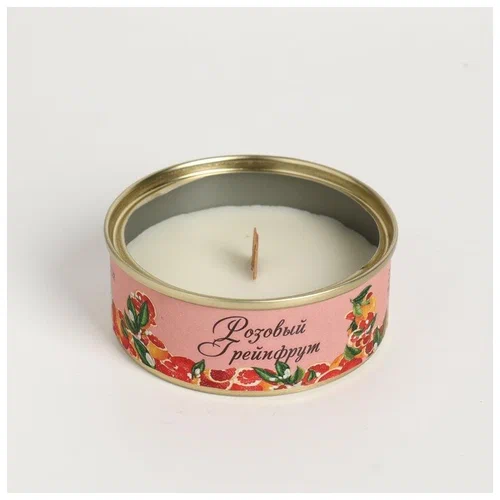 Свеча натуральная розовый грейпфрут в жестяной банке из соевого воска 7,5*3см 7181267