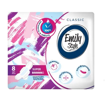 EMILY STYLE CLASSIС прокладки ультратонкие удлиненные super 8шт