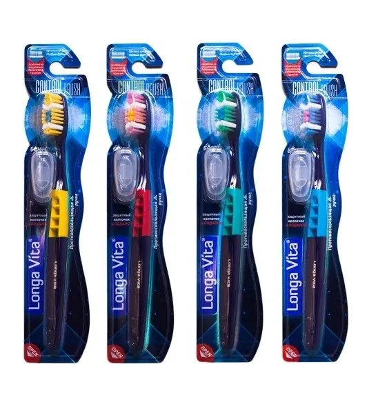 LONGA VITA щетка зубная сontrol ср.жесткости