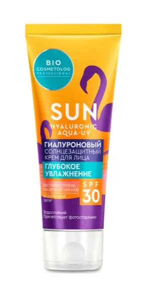 BIO COSMETOLOG крем солнцезащитный д/лица гиалуроновый SPF 30 50мл
