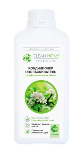 CLEAN HOME кондиционер д/белья яблоневый сад 1000мл