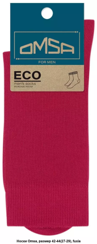 OMSA носки мужские 401 колорс фуксия р.39-41