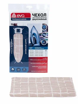 EVA чехол д/гладильной доски бежевый бибигон хлопок 130*49см