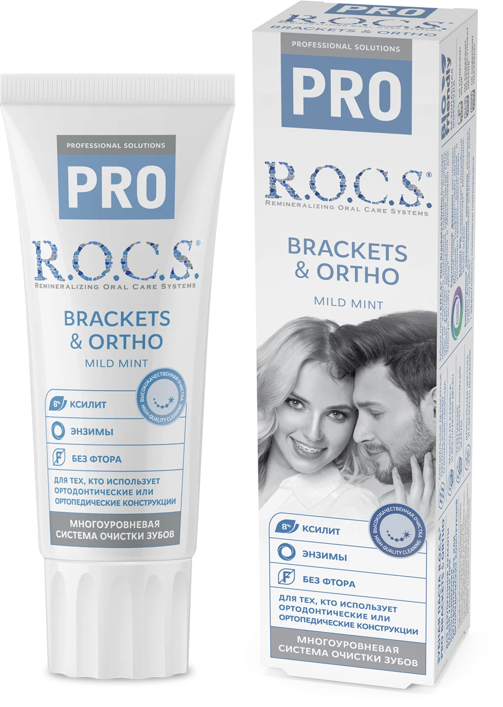 ROCS PRO паста зубная brackets&ortho 74гр