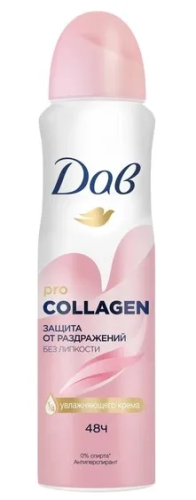 DOVE антиперспирант жен. pro- collagen 150мл спрей                                                 