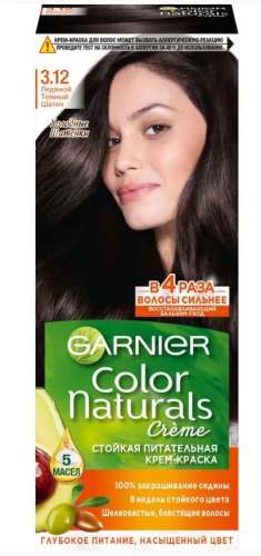 GARNIER COLOR NATURALS краска д/волос т.3.12 ледяной т.шатен