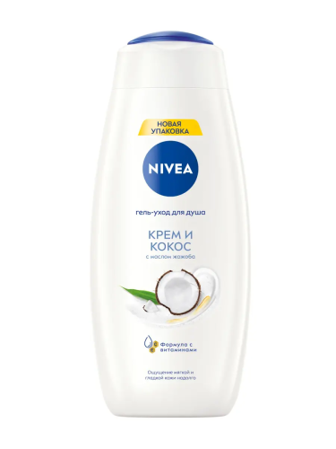 NIVEA гeль д/душа крем и кокос 500мл