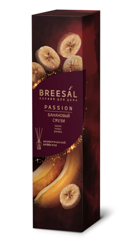 BREESAL диффузор ароматический passion банановый смузи