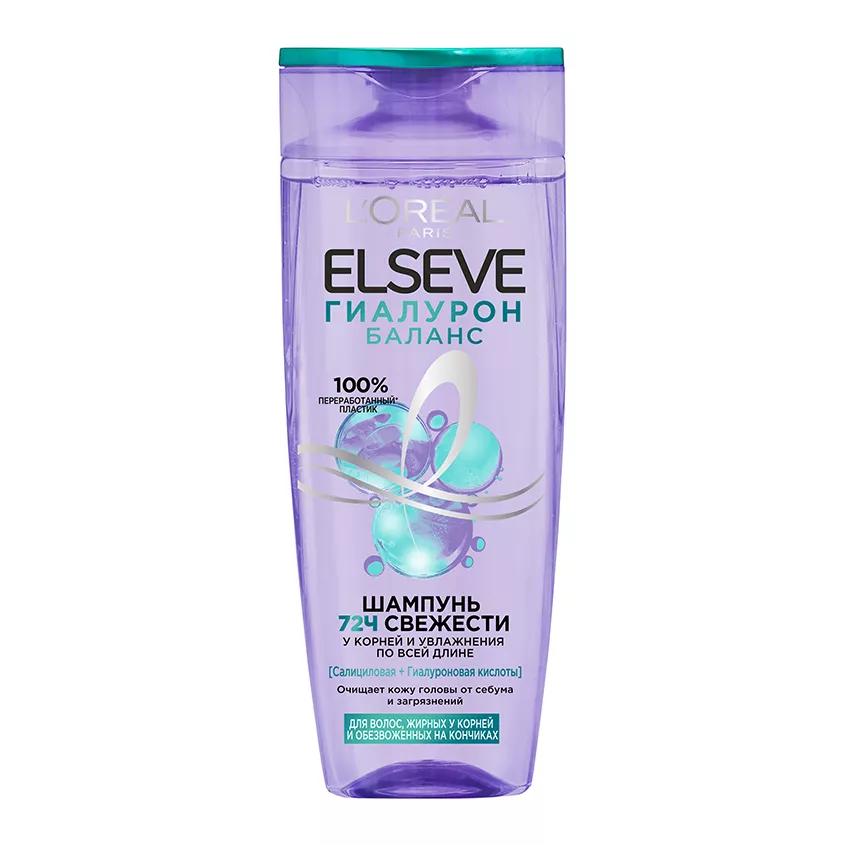 ELSEVE шампунь д/волос жирных у корней и обезвоженных на кончиках гиалурон 400мл