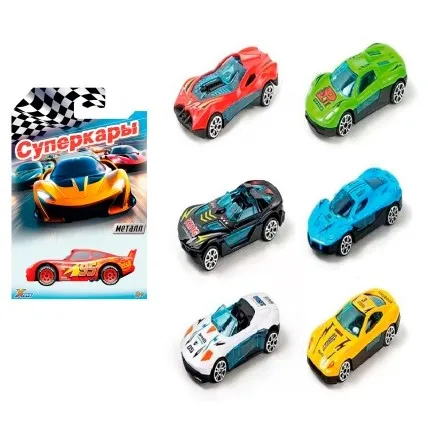 Игрушка машинка металл пластик 1002950