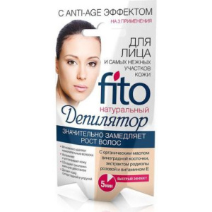 ФИТОКОСМЕТИК депилятор д/лица и самых нежных участков кожи с anti age эффектом 15мл