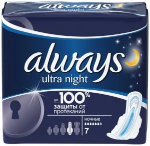 ALWAYS прокладки ultra night 7шт AL/792/372/186