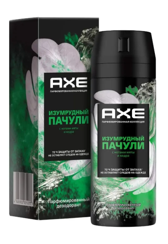 AXE антиперсперант изумрудный пачули 150мл спрей