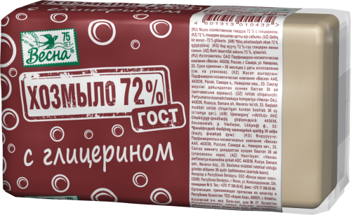 ВЕСНА мыло хозяйственное с глицерином 72% 140г