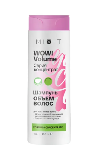 MIXIT WOW! шампунь д/волос x-volume complex aha&bha acids 400мл