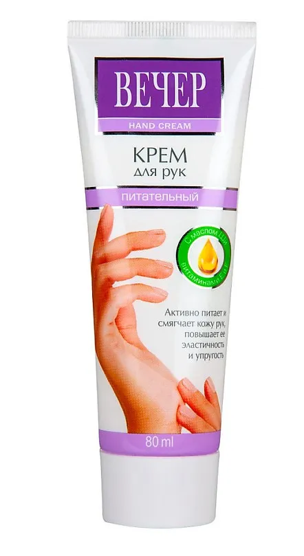 СВОБОДА крем д/рук питательный вечер 80 мл