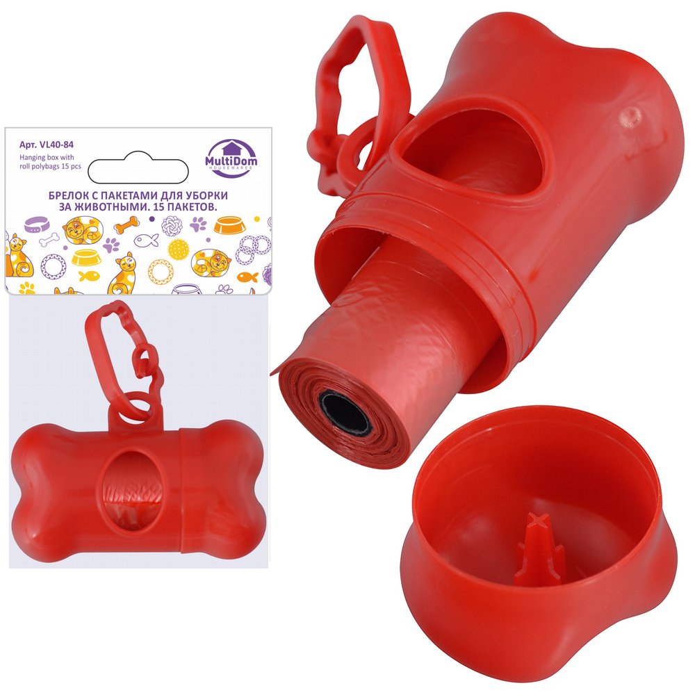 МУЛЬТИДОМ брелок с пакетами д/уборки за животными 15 пакетов vl40-84