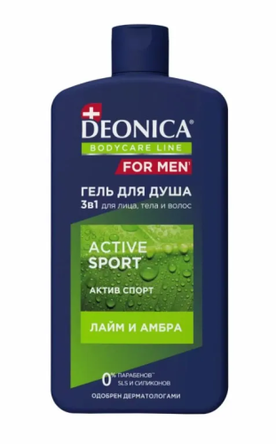 DEONICA FOR MEN гель д/душа active sport 750мл
