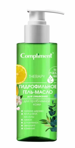 COMPLIMENT гель-масло д/умывания гидрофильное д/проблемной кожи 150мл
