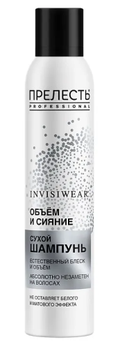 ПРЕЛЕСТЬ шампунь сухой объем и блеск professional invisiwear 200мл
