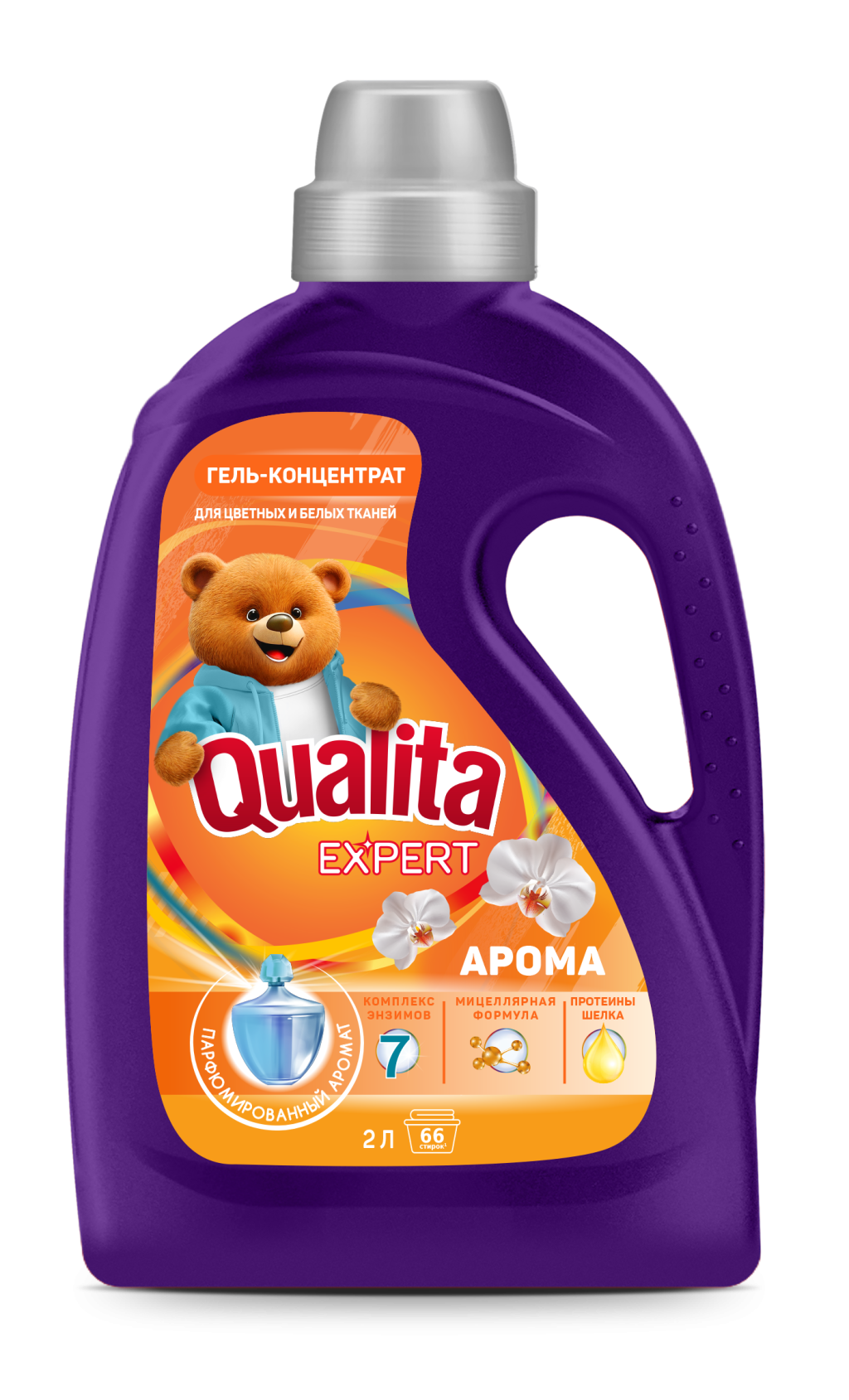 QUALITA Expert гель-концентрат д/стирки цветных и белых тканей арома 2000мл