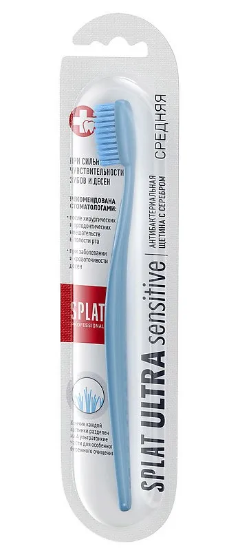 SPLAT PROFESSIONAL щетка зубная sensitive medium ср.жесткости