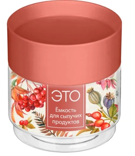 IDILAND емкость д/сыпучих продуктов 0,5л оранжевый 222142805/04