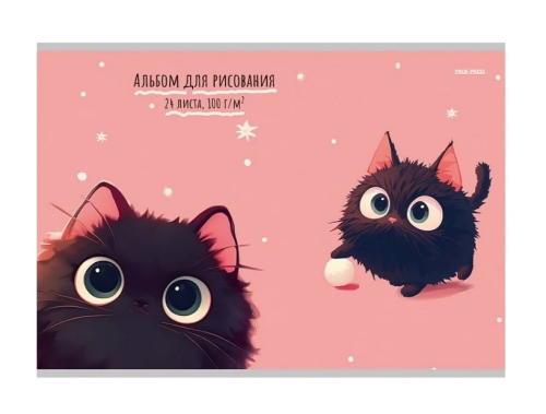 Альбом д/рисования А4 24л пушистик А24-4665