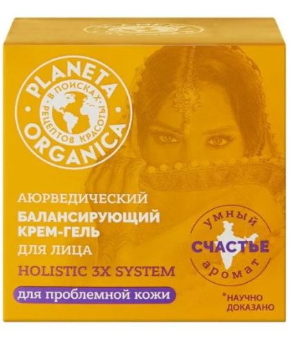 PLANETA ORGANICA крем-гель д/лица балансирующий basic face аюрведический 50мл