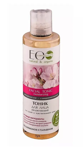 EC-LAB тоник д/лица д/сухой и чувств.кожи 200мл EC 431721