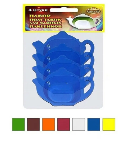 Мультидом Набор подставок для чайных пакетиков 4шт пластик МП76-2