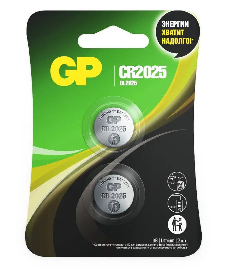 GP батарейка литиевая GP CR2025-2CRU2 2шт 17038