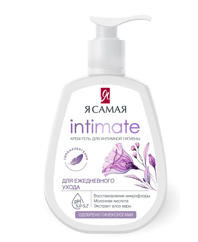Я САМАЯ крем-гель д/интимной гигиены 265мл
