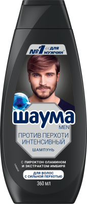 ШАУМА шампунь д/волос мужской Intensive против перхоти имбирь 360мл