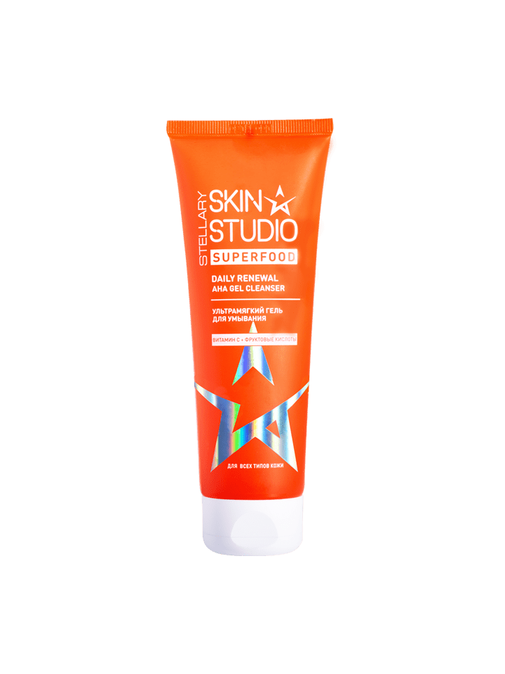 STELLARY SKIN STUDIO гель д/умывания ультрамягкий superfood 120мл