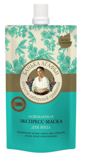 БАНЬКА АГАФЬИ маска-экспресс д/лица освежающая 100мл 1305