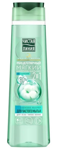 ЧИСТАЯ ЛИНИЯ шампунь-бальзам д/волос 2в1 хлопковое молочко 400мл                                   