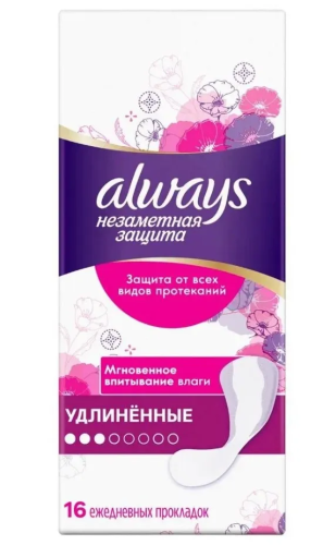 ALWAYS прокладки ежедневные аромат. незаметная защита удлиненные single 16шт
