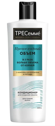 TRESEMME кондиционер д/волос объем beauty-full volume 400мл                                        