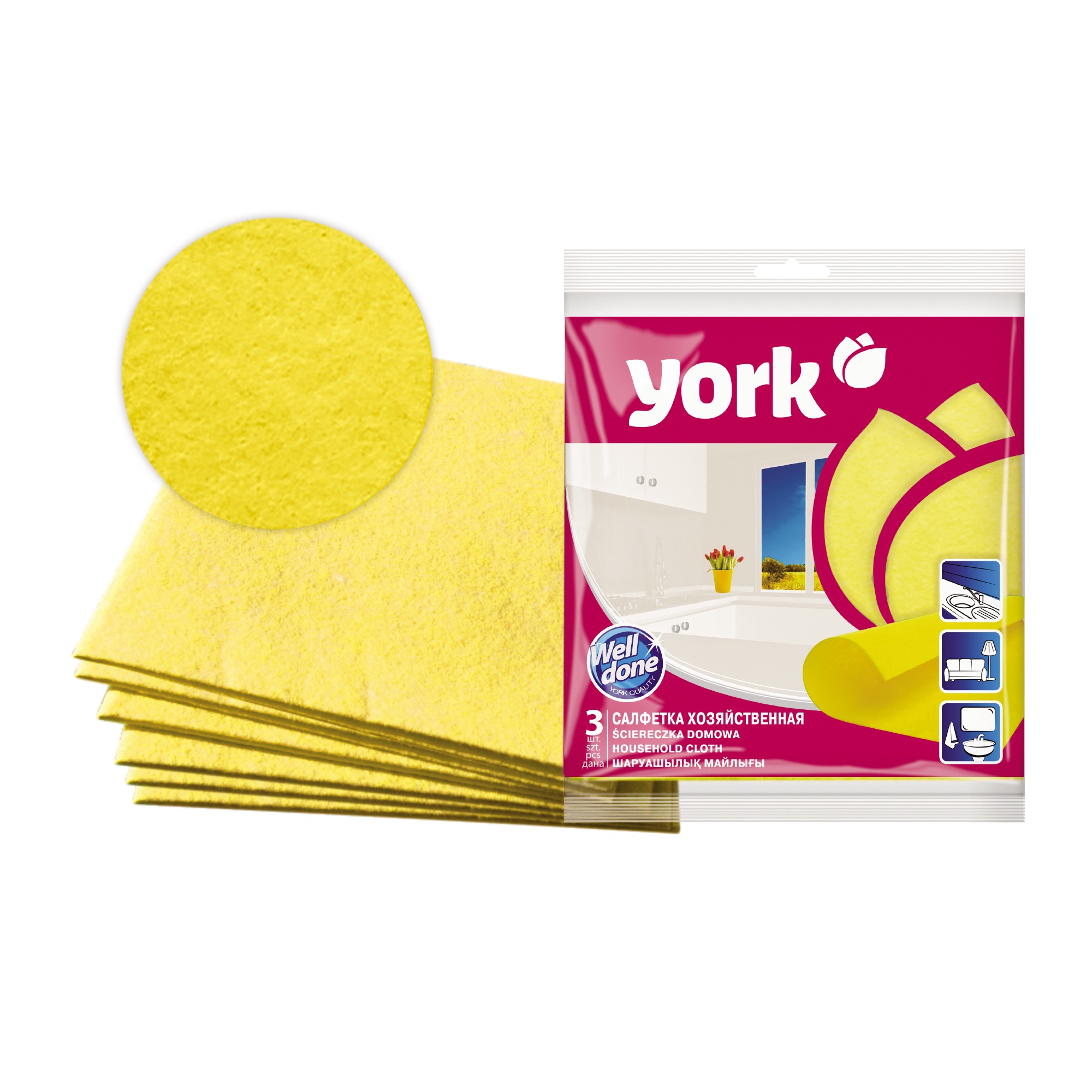 YORK салфетка вискозная домашняя 35*35см 3шт