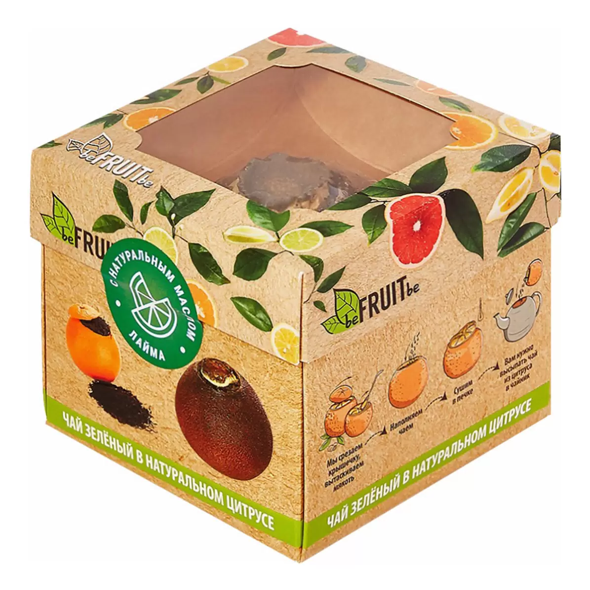 BEFRUITBE чай зеленый в цитрусе с маслом апельсина 50гр