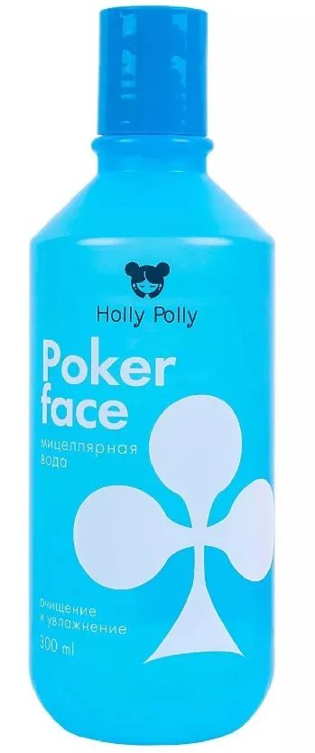 HOLLY POLLY вода мицеллярная д/снятия макияжа 300мл