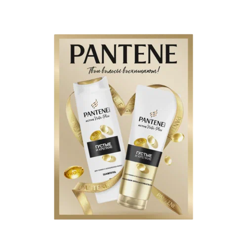 PANTENE ProV набор подарочный: шампунь густые и крепкие 250мл,бальзам-ополаскиватель 180мл