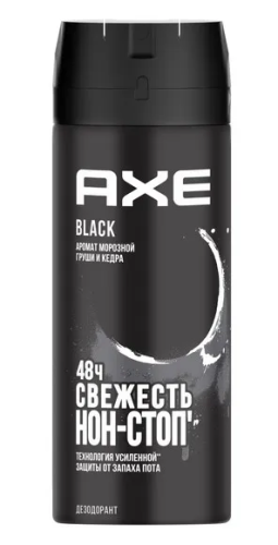 AXE антиперспирант муж. блэк 150мл спрей