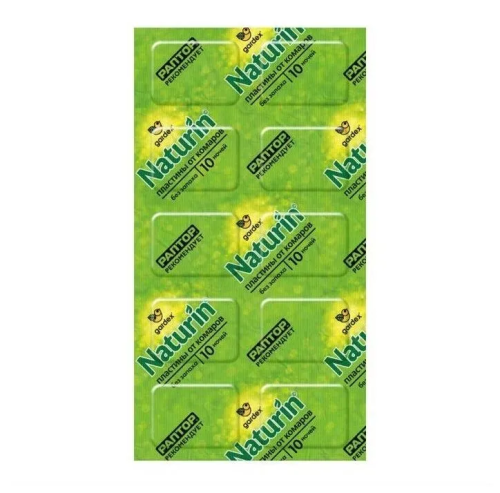 GARDEX Naturin пластины от комаров универсальные 10шт
