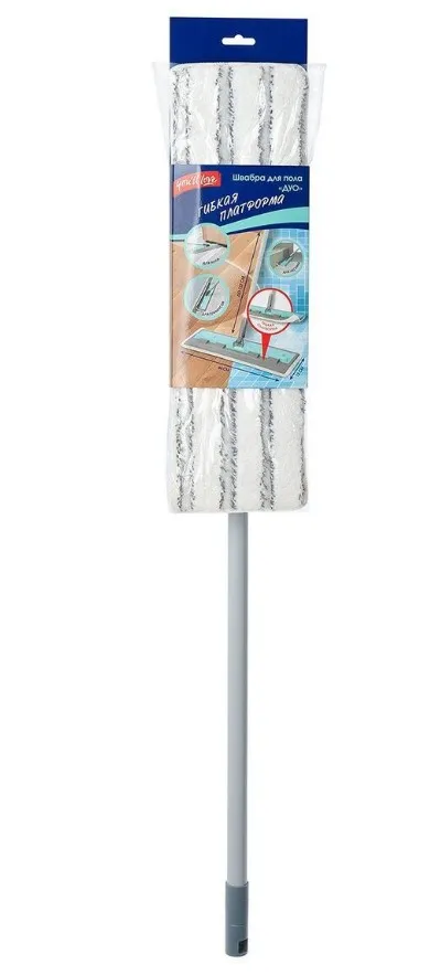 YOU'LL LOVE швабра д/пола дуо с гибкой платформой и насадкой из микроволокна 77125