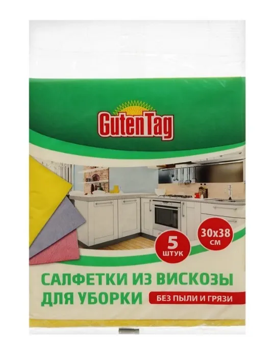 GUTEN TAG салфетки из вискозы 30*38см 5шт