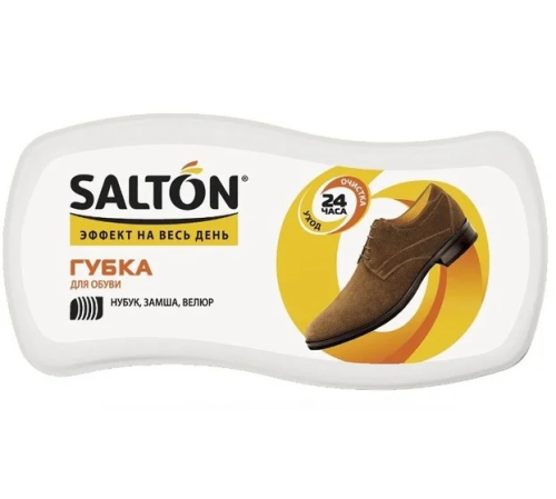 SALTON Classic губка-волна д/обуви замши/нубука/72_